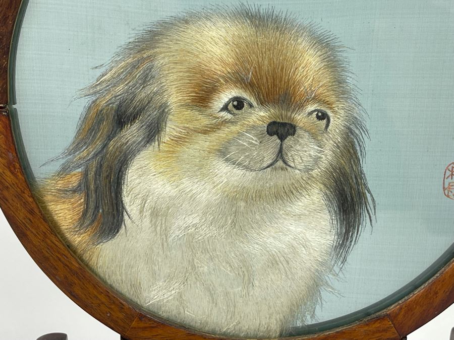 Vintage Chinese Double-Sided Silk Suzhou Embroidery Of Shih Tzu Dog Breed Signed With Wooden Frame 6W X 12H [Photo 5]