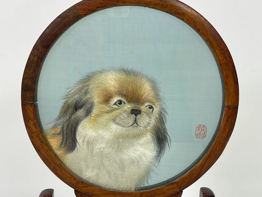 Vintage Chinese Double-Sided Silk Suzhou Embroidery Of Shih Tzu Dog Breed Signed With Wooden Frame 6W X 12H [Photo 4]