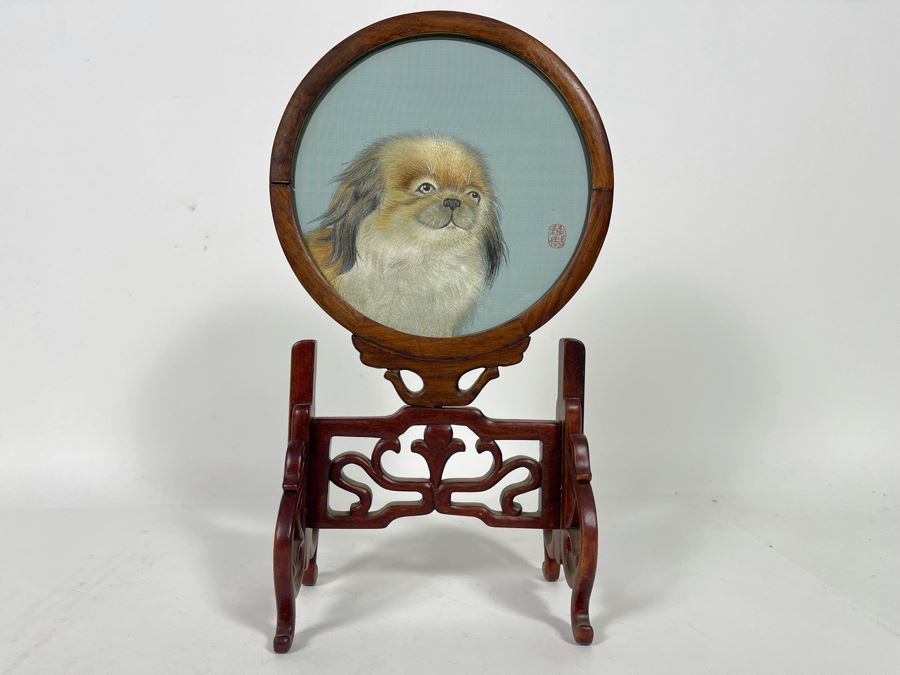 Vintage Chinese Double-Sided Silk Suzhou Embroidery Of Shih Tzu Dog Breed Signed With Wooden Frame 6W X 12H [Photo 2]