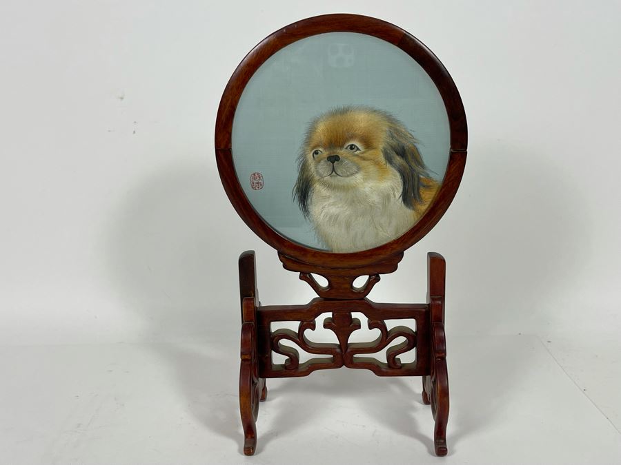 Vintage Chinese Double-Sided Silk Suzhou Embroidery Of Shih Tzu Dog Breed Signed With Wooden Frame 6W X 12H [Photo 14]