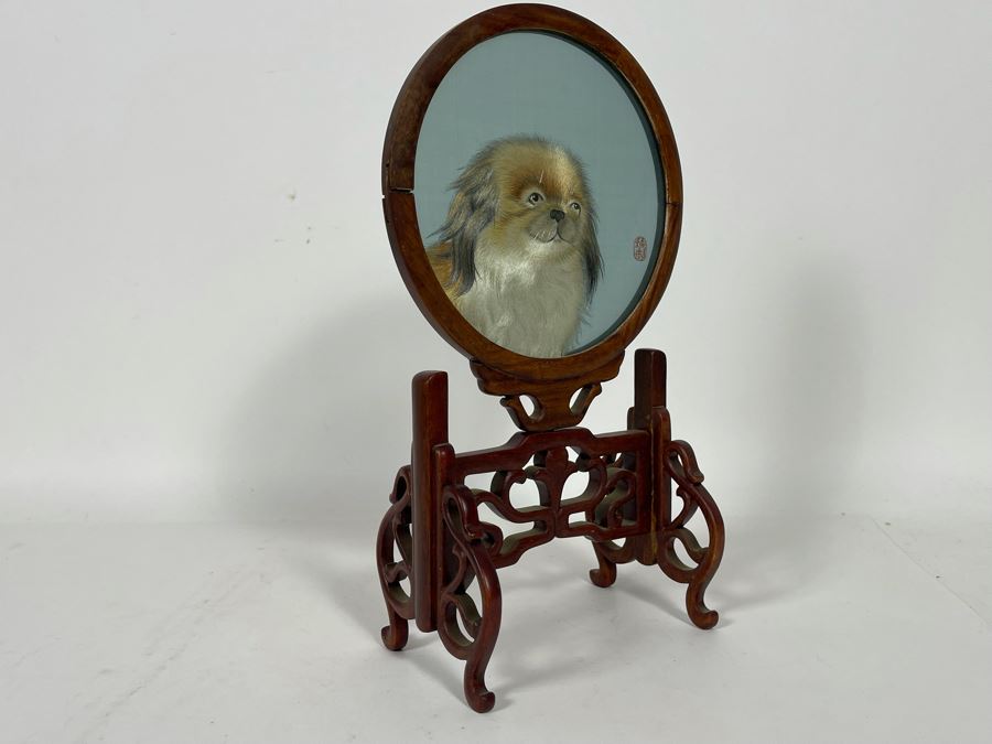 Vintage Chinese Double-Sided Silk Suzhou Embroidery Of Shih Tzu Dog Breed Signed With Wooden Frame 6W X 12H [Photo 11]