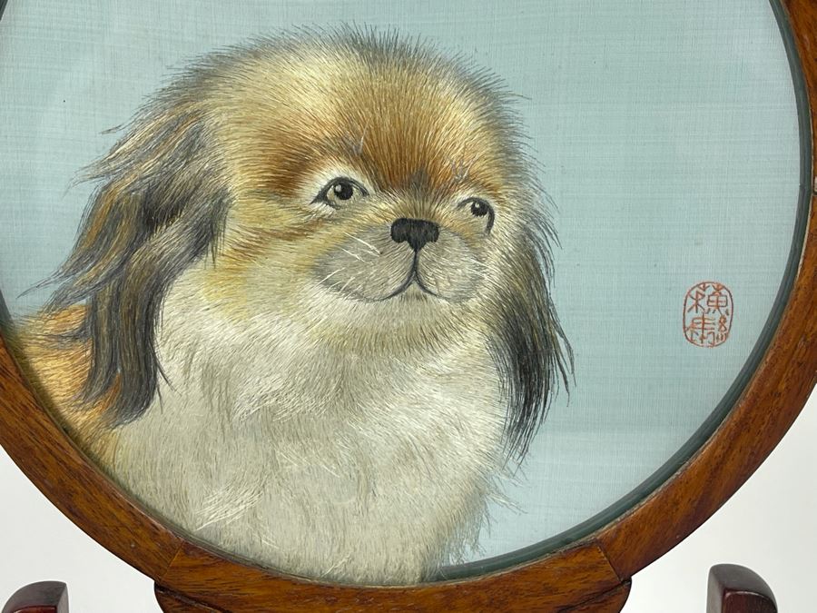Vintage Chinese Double-Sided Silk Suzhou Embroidery Of Shih Tzu Dog Breed Signed With Wooden Frame 6W X 12H [Photo 6]