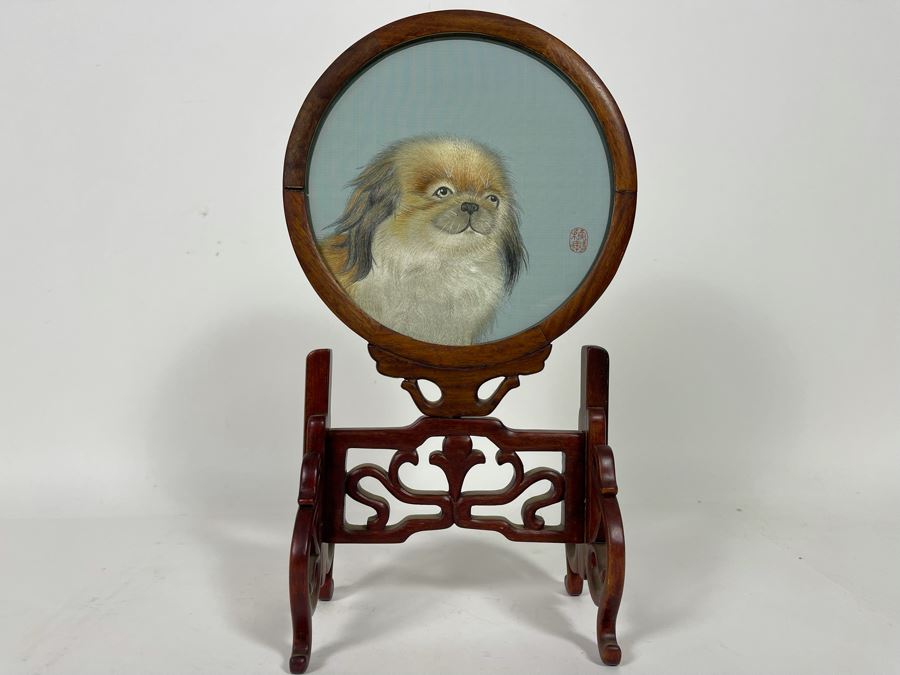 Vintage Chinese Double-Sided Silk Suzhou Embroidery Of Shih Tzu Dog Breed Signed With Wooden Frame 6W X 12H [Photo 3]