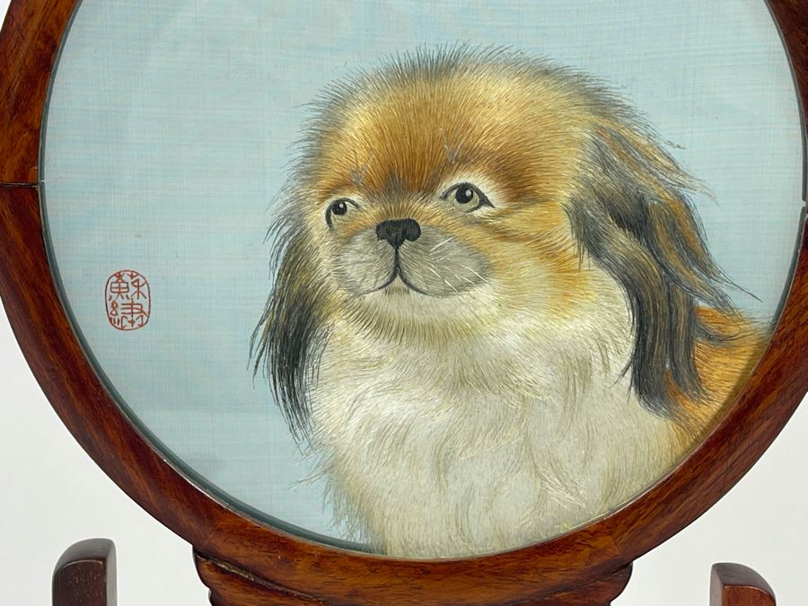 Vintage Chinese Double-Sided Silk Suzhou Embroidery Of Shih Tzu Dog Breed Signed With Wooden Frame 6W X 12H [Photo 15]