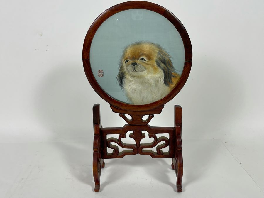 Vintage Chinese Double-Sided Silk Suzhou Embroidery Of Shih Tzu Dog Breed Signed With Wooden Frame 6W X 12H [Photo 16]