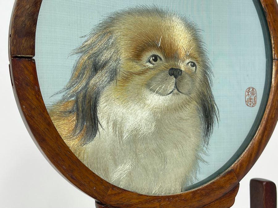 Vintage Chinese Double-Sided Silk Suzhou Embroidery Of Shih Tzu Dog Breed Signed With Wooden Frame 6W X 12H [Photo 12]