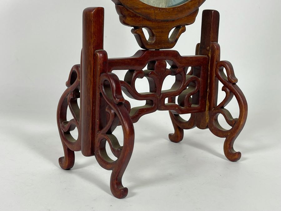 Vintage Chinese Double-Sided Silk Suzhou Embroidery Of Shih Tzu Dog Breed Signed With Wooden Frame 6W X 12H [Photo 13]