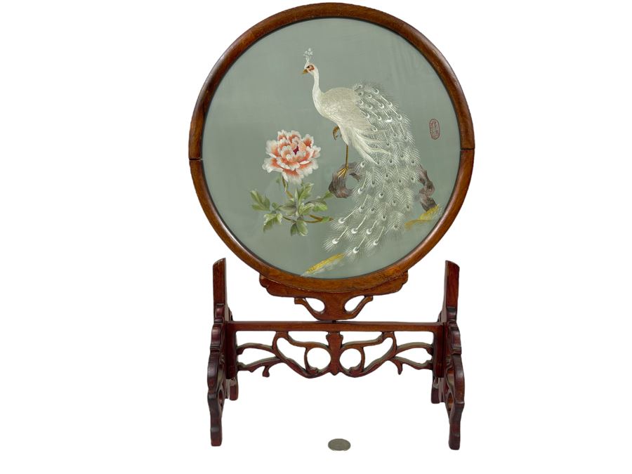 Vintage Chinese Double-Sided Silk Suzhou Embroidery Of Peacock Signed With Wooden Frame 10W X 18H