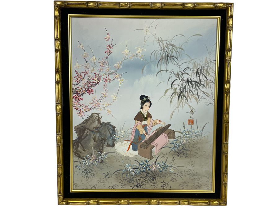 Vintage Original Signed Japanese Painting With Bamboo Frame 23 X 27