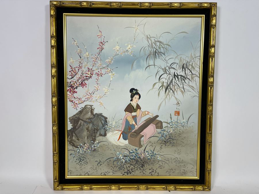 Vintage Original Signed Japanese Painting With Bamboo Frame 23 X 27 [Photo 2]