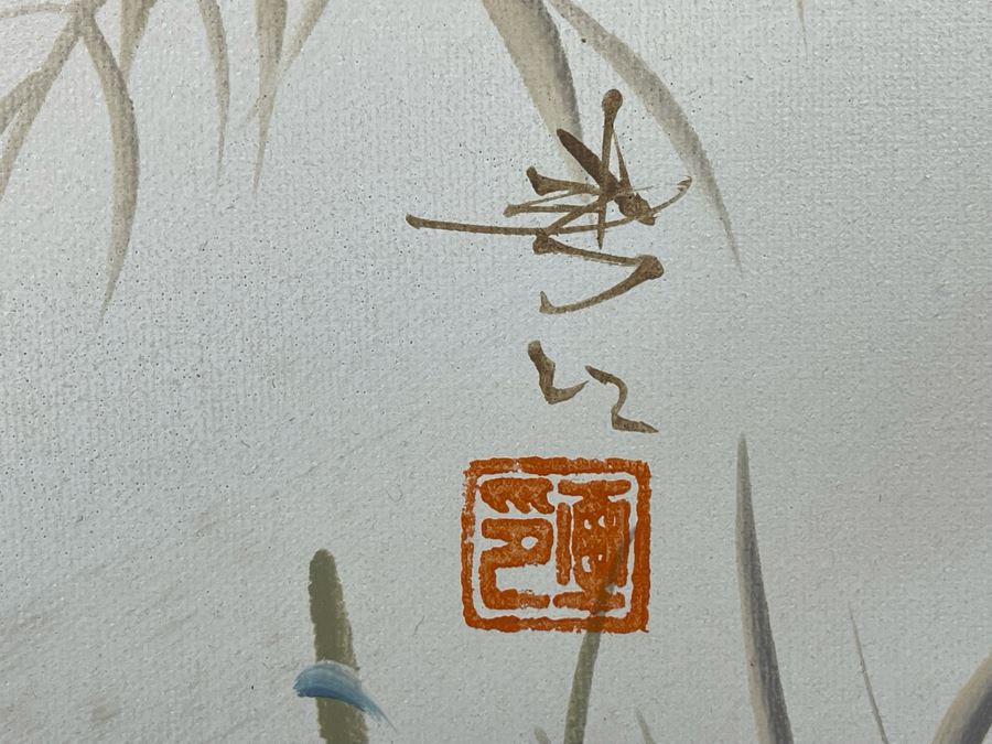 Vintage Original Signed Japanese Painting With Bamboo Frame 23 X 27 [Photo 7]