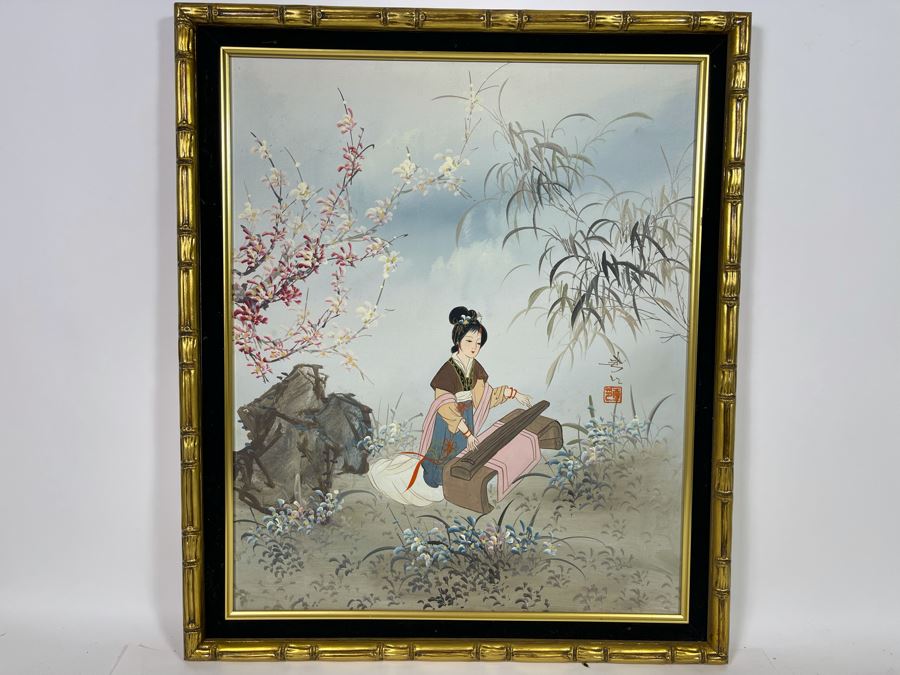 Vintage Original Signed Japanese Painting With Bamboo Frame 23 X 27 [Photo 3]