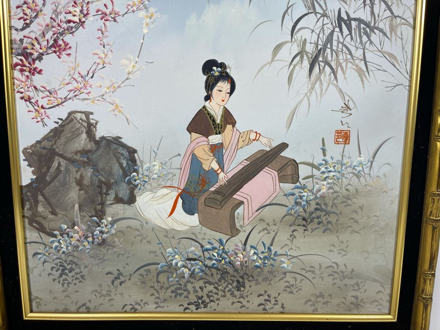 Vintage Original Signed Japanese Painting With Bamboo Frame 23 X 27 [Photo 4]