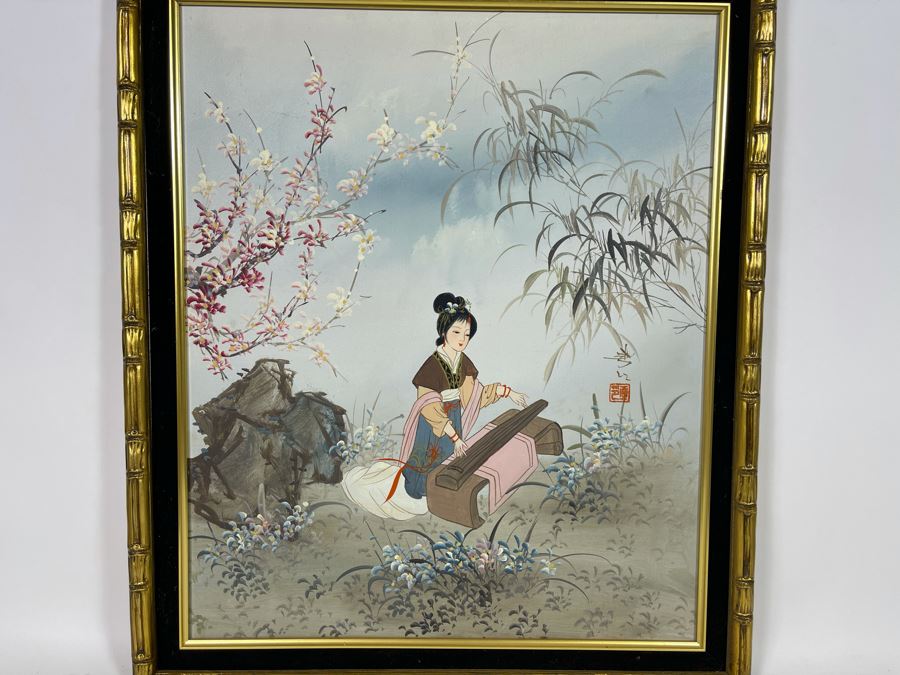 Vintage Original Signed Japanese Painting With Bamboo Frame 23 X 27 [Photo 5]