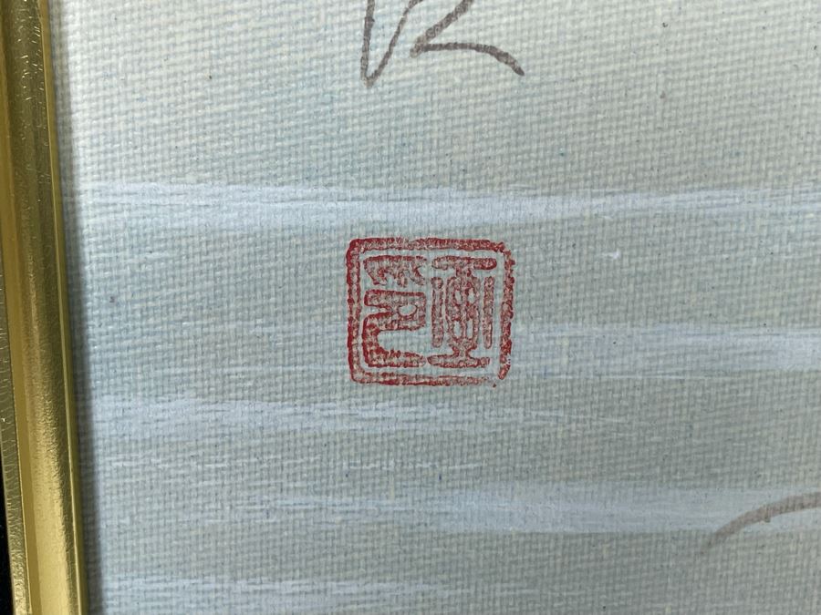 Vintage Original Signed Japanese Painting With Bamboo Frame 23 X 27 [Photo 9]