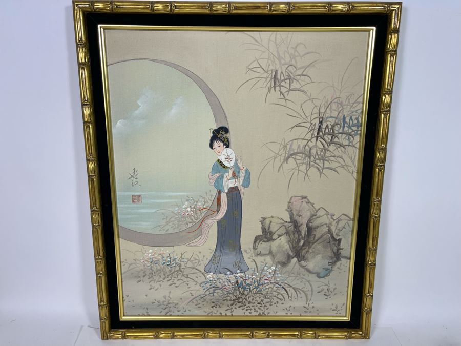 Vintage Original Signed Japanese Painting With Bamboo Frame 23 X 27 [Photo 3]
