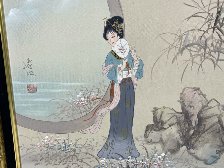 Vintage Original Signed Japanese Painting With Bamboo Frame 23 X 27 [Photo 5]