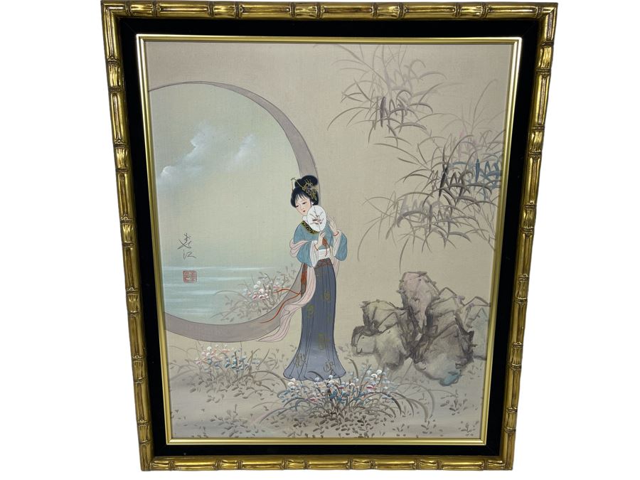 Vintage Original Signed Japanese Painting With Bamboo Frame 23 X 27