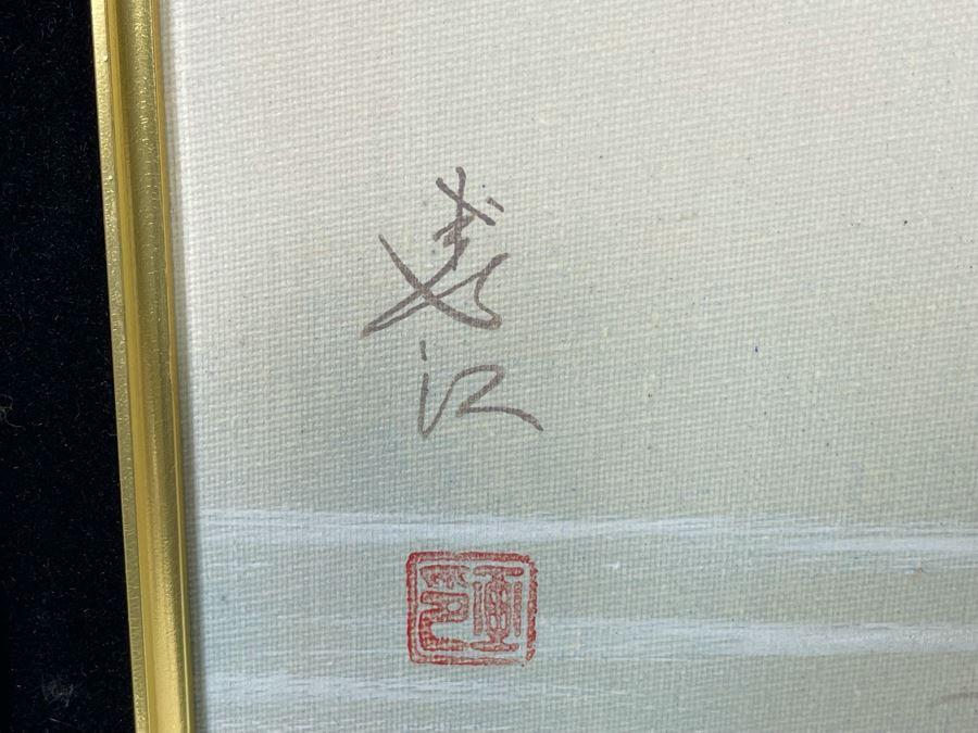 Vintage Original Signed Japanese Painting With Bamboo Frame 23 X 27 [Photo 7]