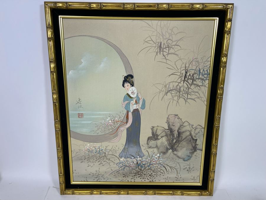 Vintage Original Signed Japanese Painting With Bamboo Frame 23 X 27 [Photo 2]
