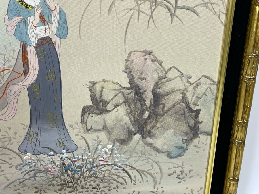 Vintage Original Signed Japanese Painting With Bamboo Frame 23 X 27 [Photo 10]