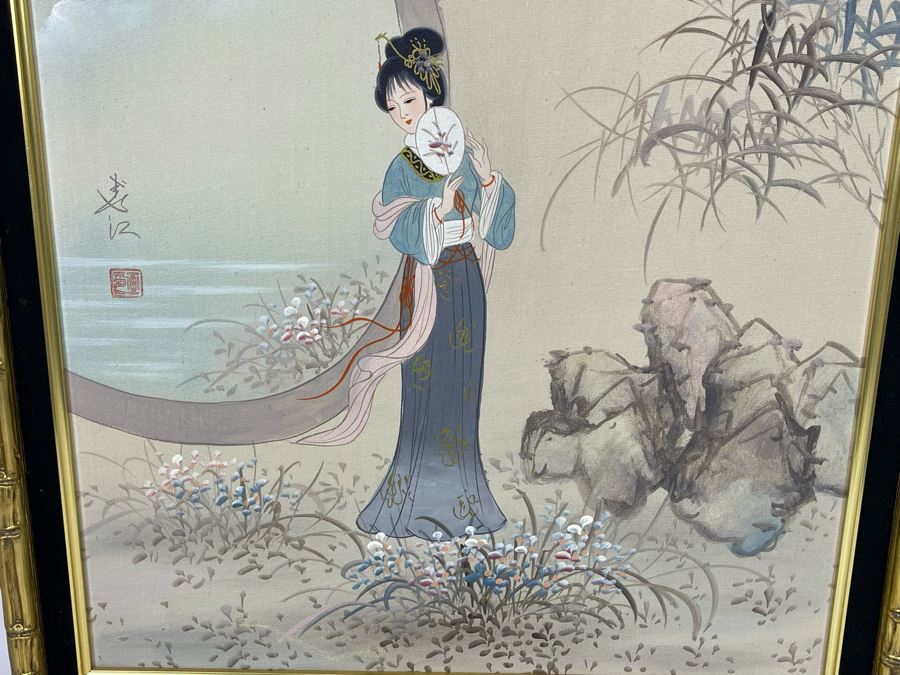 Vintage Original Signed Japanese Painting With Bamboo Frame 23 X 27 [Photo 4]