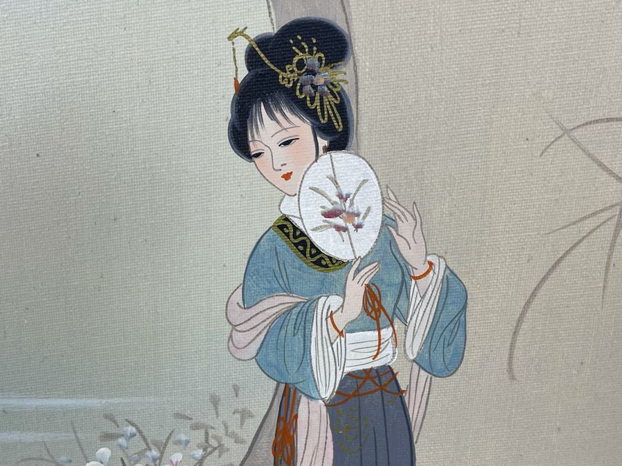 Vintage Original Signed Japanese Painting With Bamboo Frame 23 X 27 [Photo 6]