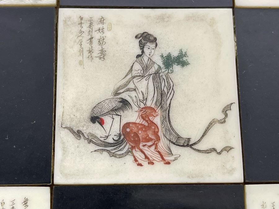 Custom Chinese Portable Chess Board With Individually Carved Scenes And Pieces 18W X 18D - See Photos [Photo 10]