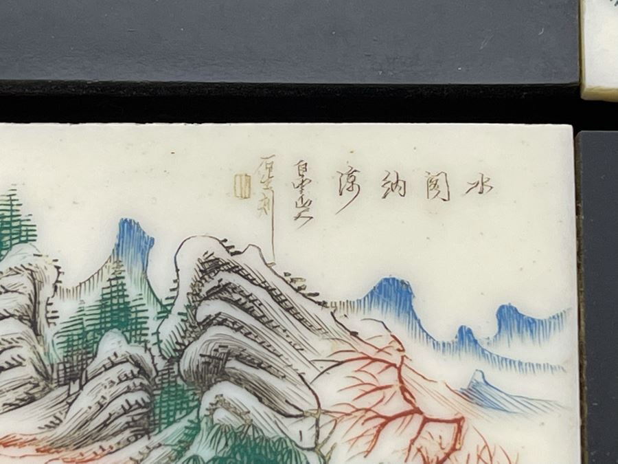 Custom Chinese Portable Chess Board With Individually Carved Scenes And Pieces 18W X 18D - See Photos [Photo 24]