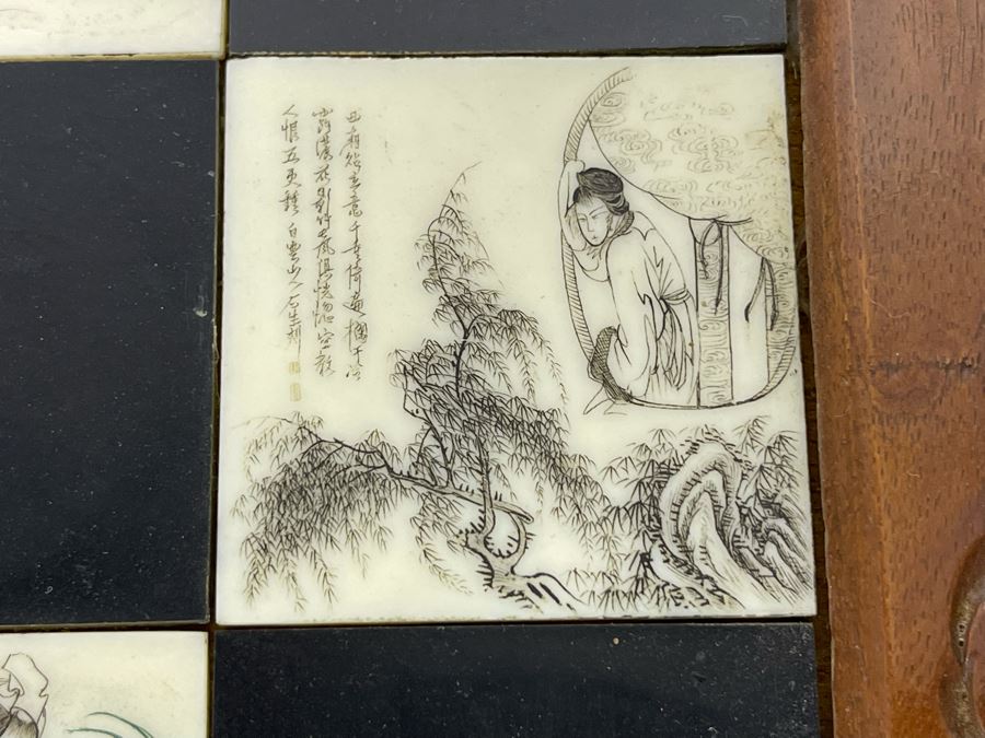 Custom Chinese Portable Chess Board With Individually Carved Scenes And Pieces 18W X 18D - See Photos [Photo 14]