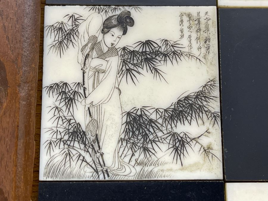 Custom Chinese Portable Chess Board With Individually Carved Scenes And Pieces 18W X 18D - See Photos [Photo 9]