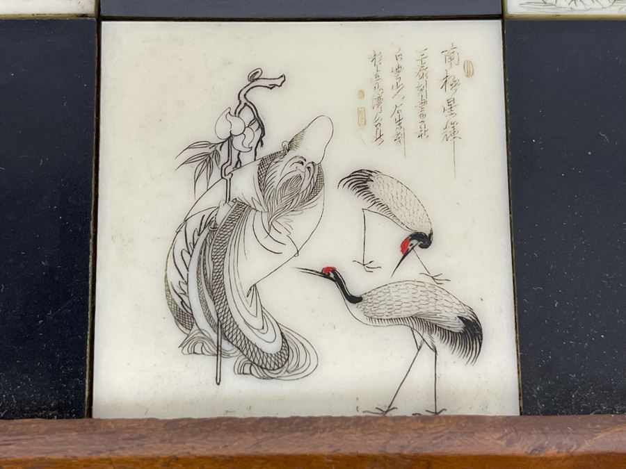 Custom Chinese Portable Chess Board With Individually Carved Scenes And Pieces 18W X 18D - See Photos [Photo 7]