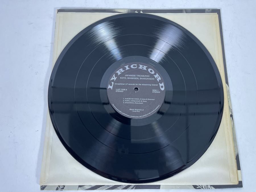 Japanese Treasures Performed By Ikuta-Ryu Vinyl Record [Photo 3]
