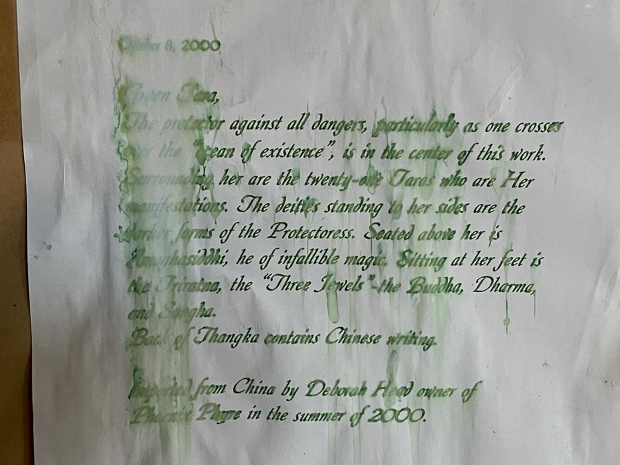 Antique Original Tibetan Thangka Painting With Silk Brocade 30 X 45.5 Nicely Framed - See Photos For Details (Back Of Thangka Contains Chinese Writing) [Photo 15]