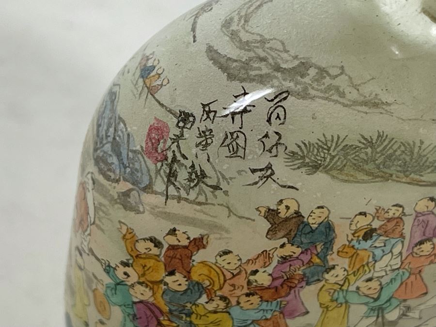 Chinese Reverse Painted Snuff Bottle With Jade Top 2.5W X 3.5H [Photo 6]