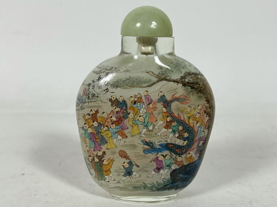 Chinese Reverse Painted Snuff Bottle With Jade Top 2.5W X 3.5H [Photo 2]