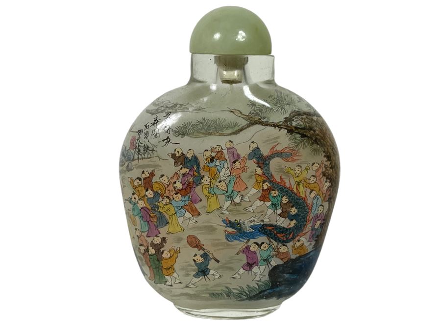 Chinese Reverse Painted Snuff Bottle With Jade Top 2.5W X 3.5H