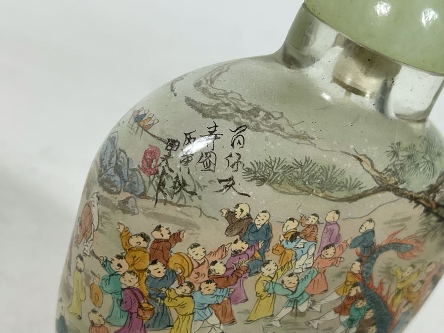 Chinese Reverse Painted Snuff Bottle With Jade Top 2.5W X 3.5H [Photo 5]
