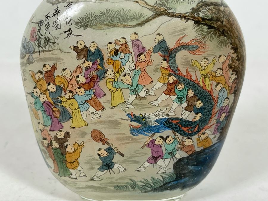 Chinese Reverse Painted Snuff Bottle With Jade Top 2.5W X 3.5H [Photo 9]