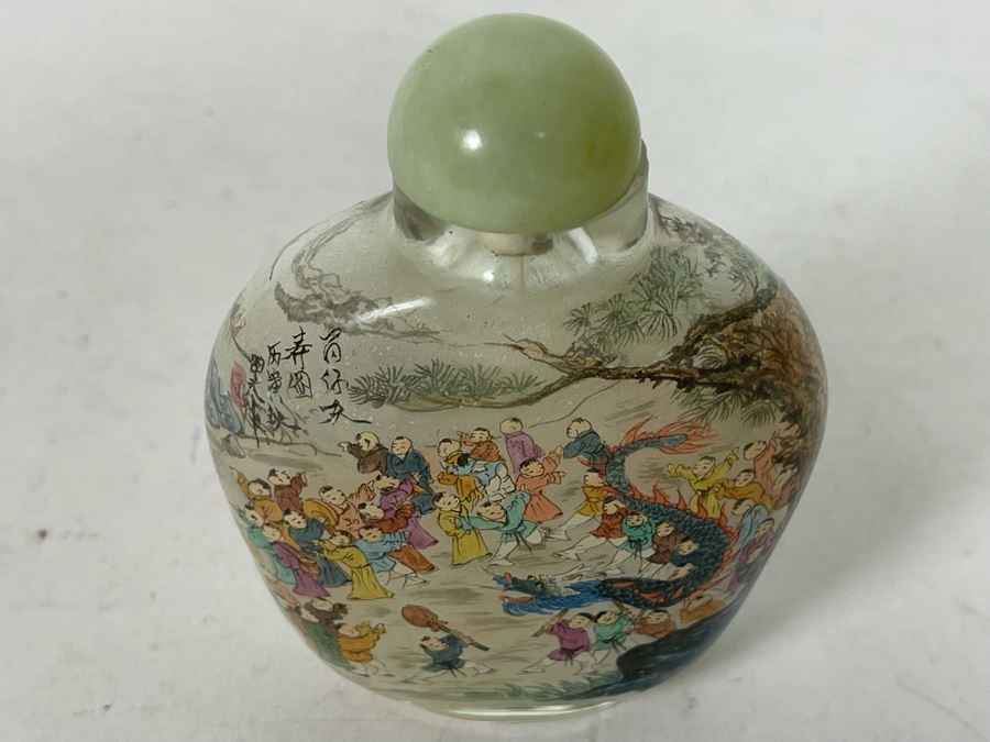 Chinese Reverse Painted Snuff Bottle With Jade Top 2.5W X 3.5H [Photo 15]