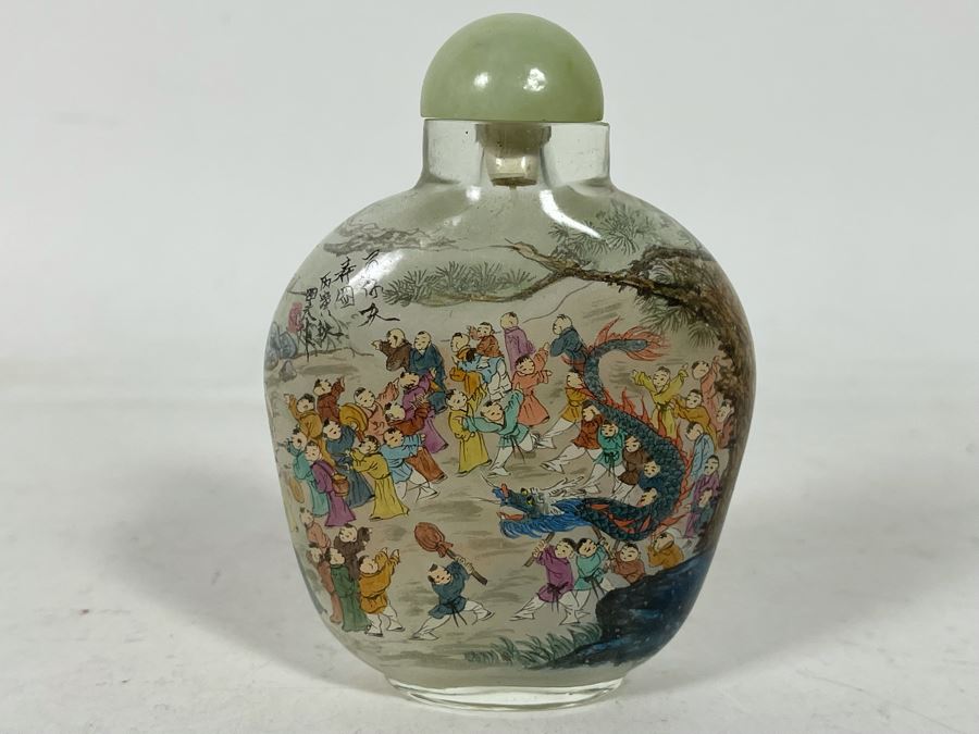 Chinese Reverse Painted Snuff Bottle With Jade Top 2.5W X 3.5H [Photo 3]