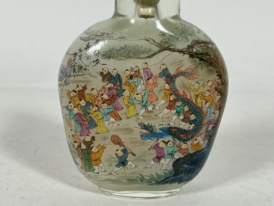 Chinese Reverse Painted Snuff Bottle With Jade Top 2.5W X 3.5H [Photo 8]