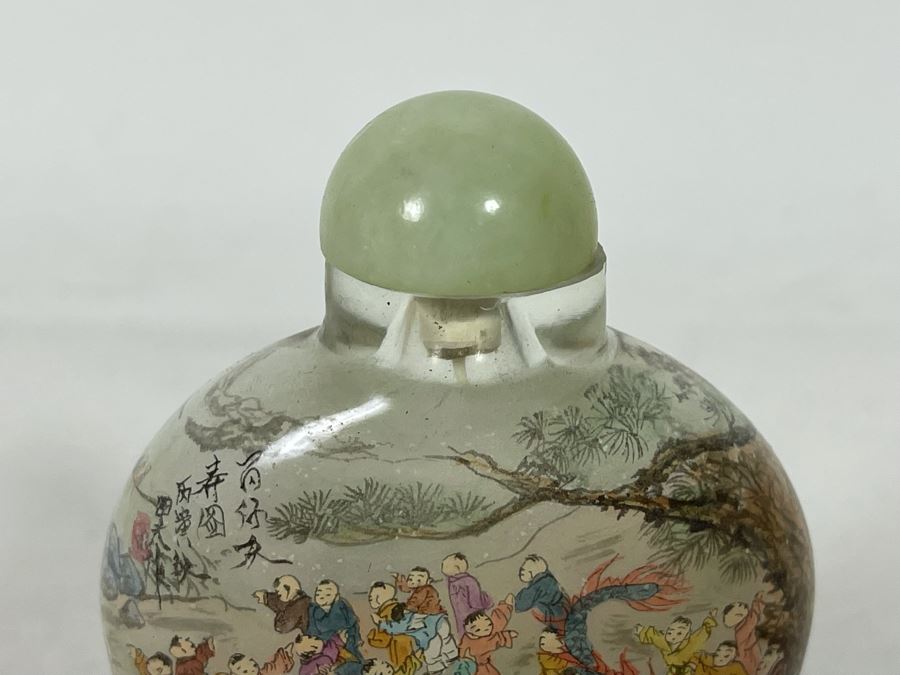 Chinese Reverse Painted Snuff Bottle With Jade Top 2.5W X 3.5H [Photo 14]
