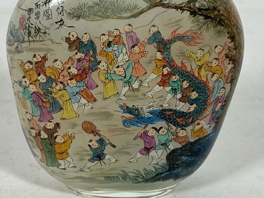 Chinese Reverse Painted Snuff Bottle With Jade Top 2.5W X 3.5H [Photo 7]