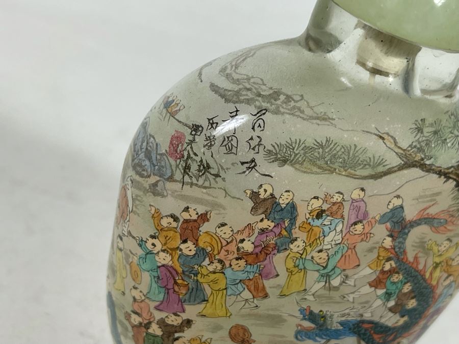 Chinese Reverse Painted Snuff Bottle With Jade Top 2.5W X 3.5H [Photo 4]