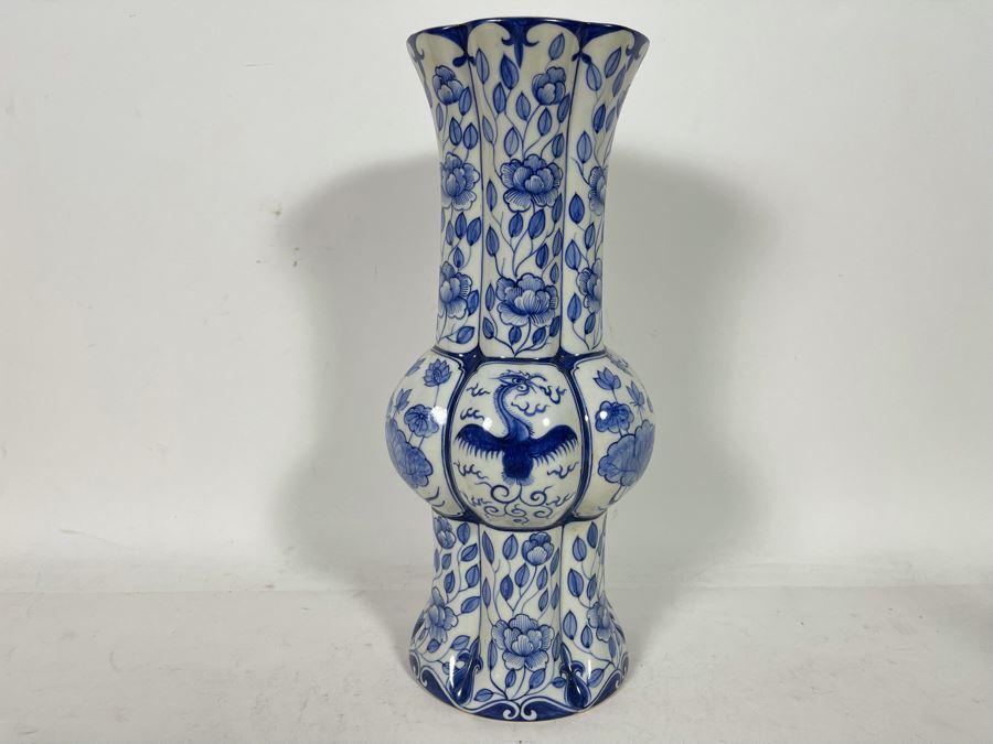 Chinese Porcelain Vase 12.5H [Photo 2]