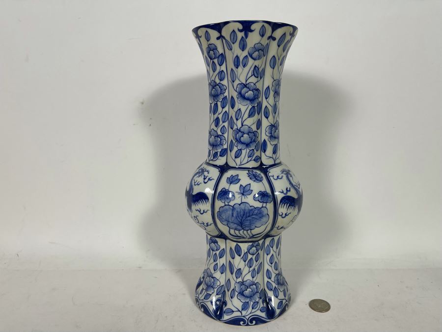 Chinese Porcelain Vase 12.5H [Photo 6]