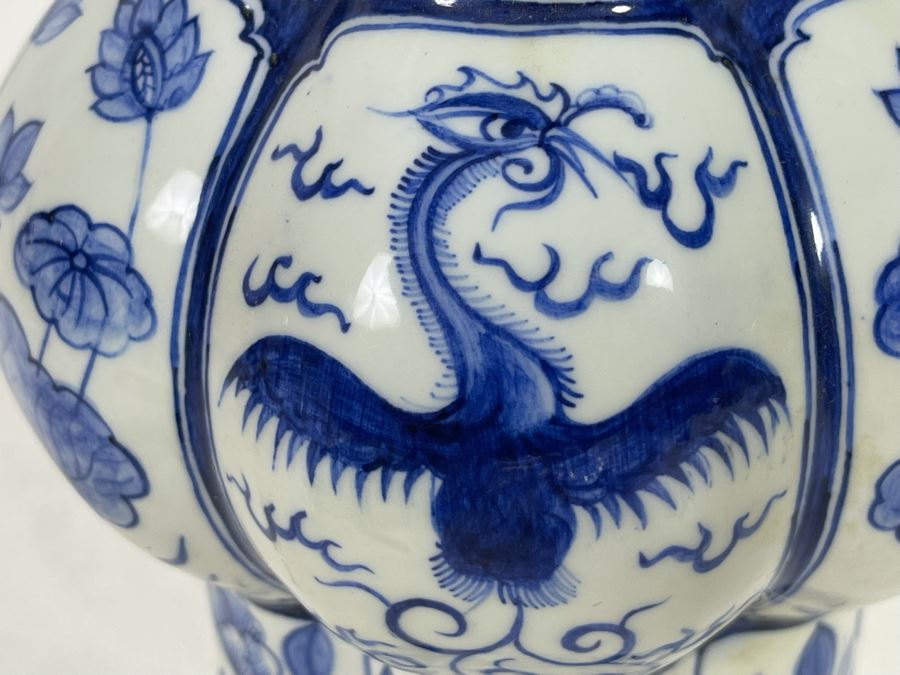 Chinese Porcelain Vase 12.5H [Photo 10]