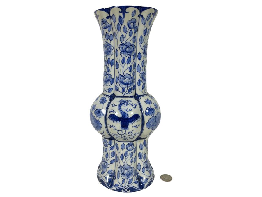 Chinese Porcelain Vase 12.5H