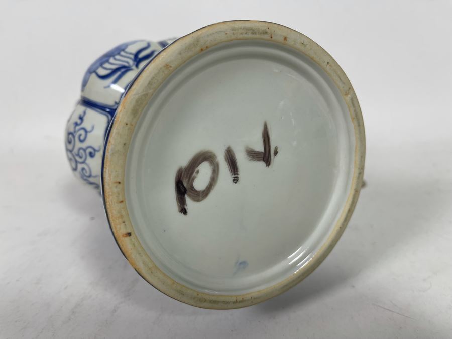 Chinese Porcelain Vase 12.5H [Photo 8]